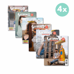 Genoeg leespakket zomer (4 nummers)